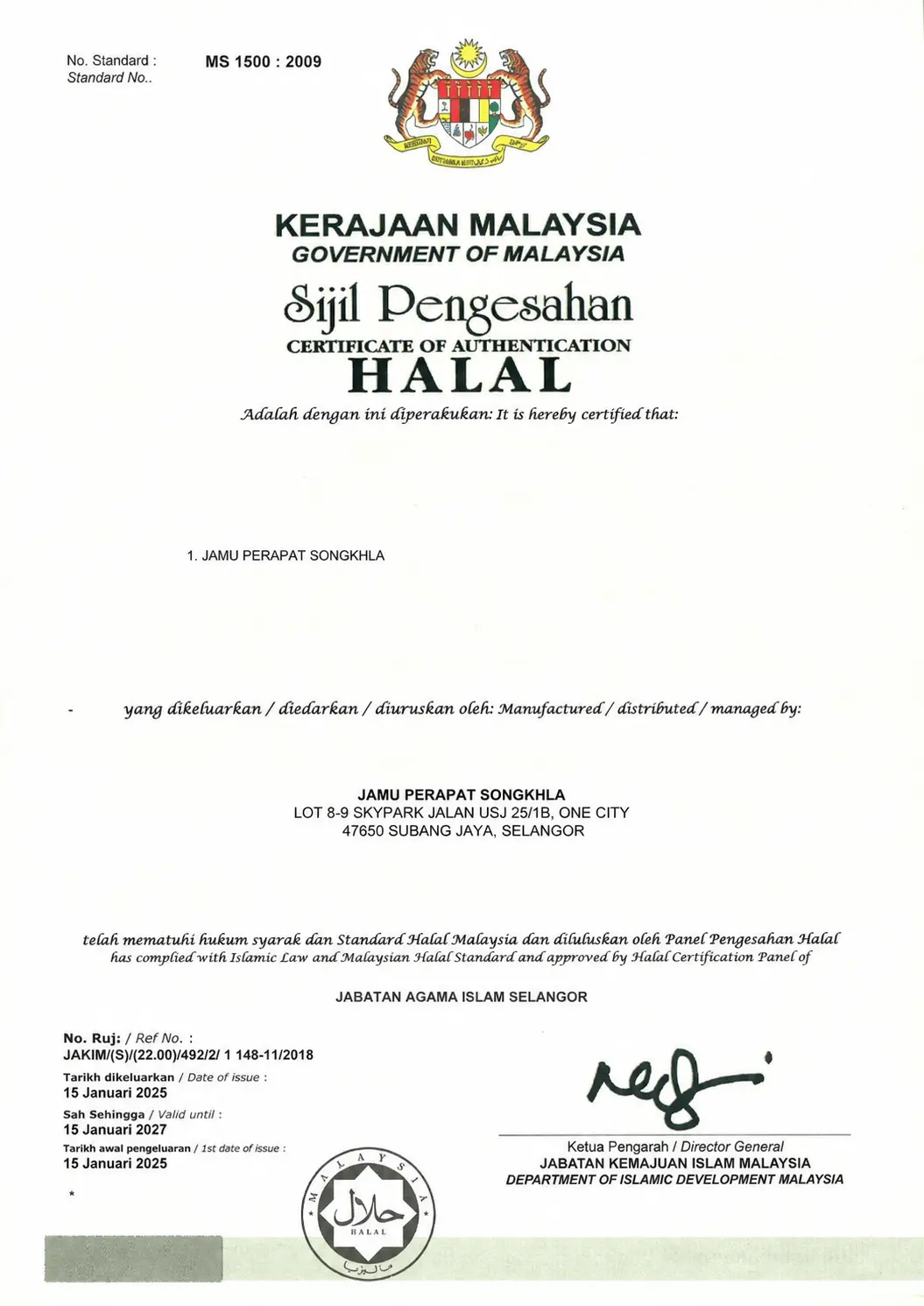 Sijil halal Jamu Songkhla