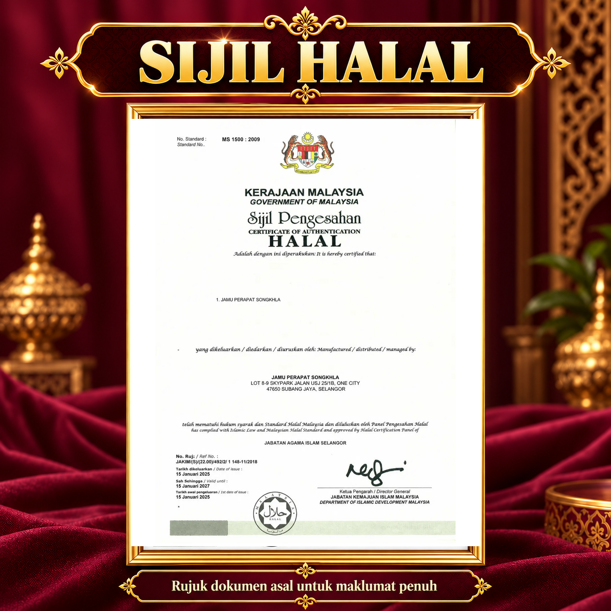 Imej sijil halal yang dibekalkan